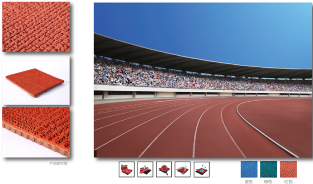 Flystep Environmental eco-friendly cheap price EPDM granules rubber athletics running floor tracks