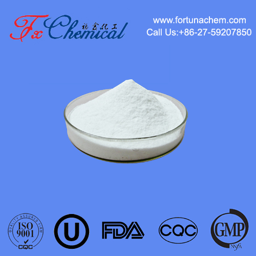 Ethylhexylglycerin CAS 70445-33-9 Wholesale & Bulk