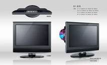 LCD monitor