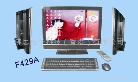 all-in-one computer