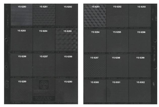 Injection Molding Surface Finish