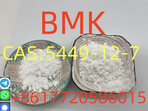 Buy the best BMK Glycidic Acid CAS 5449-12-7