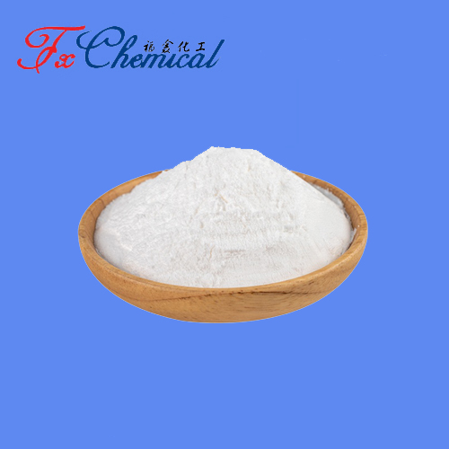 Icodextrin CAS 337376-15-5 Wholesale & Bulk