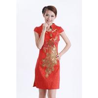 4leafcity.com offer cheap Womens Chinese Traditional Clothes Cheongsam only  24.00 usd