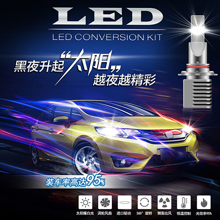 taida 2019 hot selling led headlight 9005 motorcycles auto car led headlamp 9005