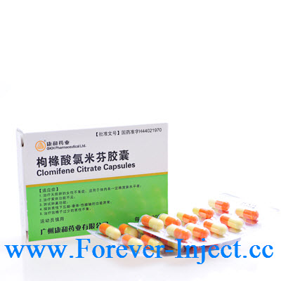 Clomid, Clomifene Citrate, steroid tab, Online wholesale