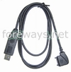 mobile phone data cable
