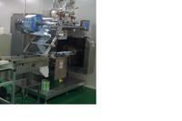 FP5012 High Speed wet wipes Packaging Machine