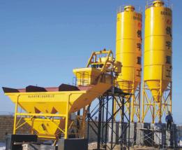 HZS50 concrete mixing plant