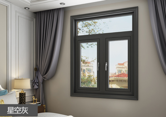 Aluminum Casement Window Drawing Aluminum Door