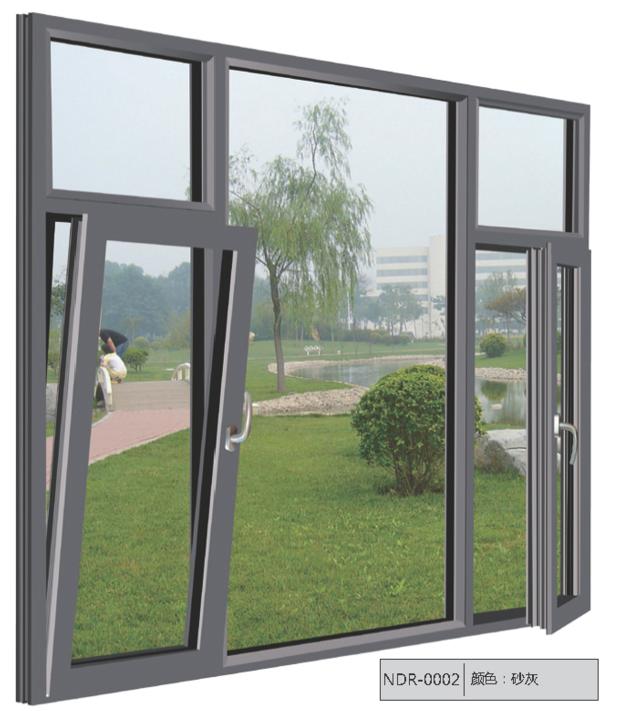 Aluminum Alloy Frame China Manufacturer Double