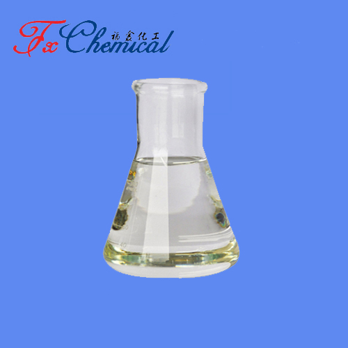 High Quality Water Soluble Methyl-β-cyclodextrin Aqueous Solution CAS NO 128446-36-6 in Paint indust