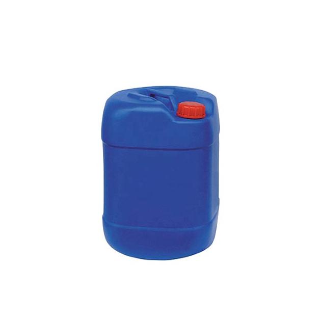 High Quality Water Soluble Methyl Cyclodextrin