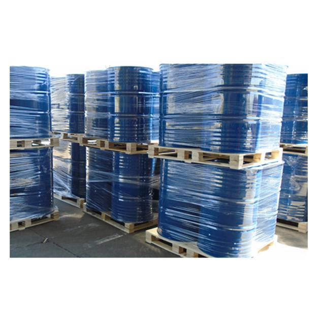 High Quality Water Soluble Methyl Cyclodextrin