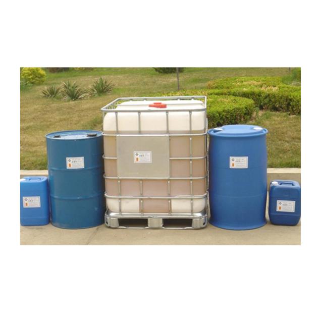 High Quality Water Soluble Methyl Cyclodextrin