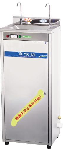 SS water dispenser 02