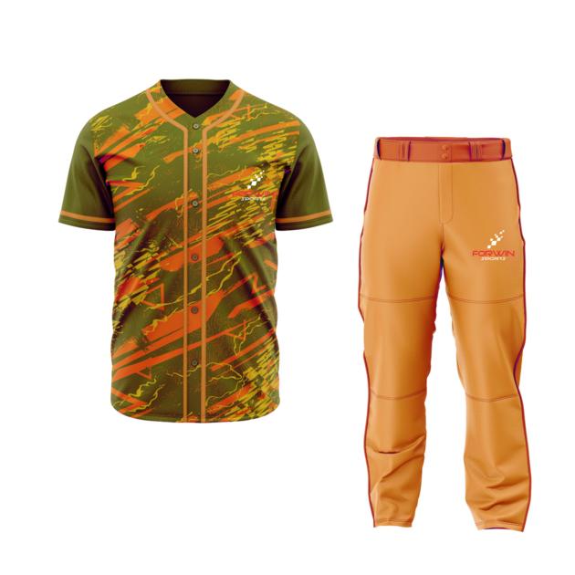 Customized Baseball Uniforms Ultimate Team Gear