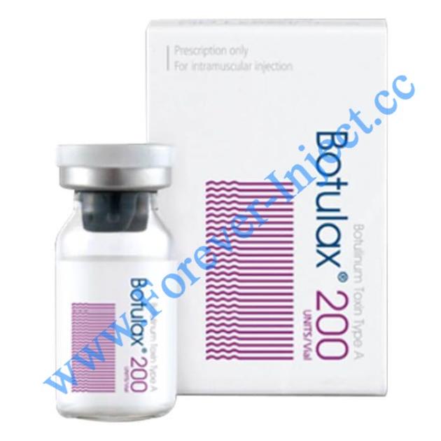 Med SPA Botulax 200 Botulism Treatment