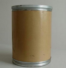 Tobramycin Base