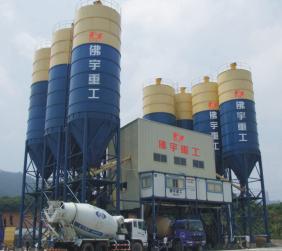 HZS150 concrete mixing plant