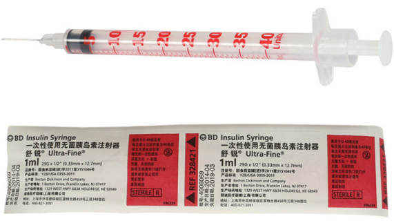 Becton Dickinson Insulin Syringe, Online wholesale