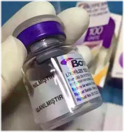 Original BOTOX , Allergan, clostridium botulinum, Online wholesale