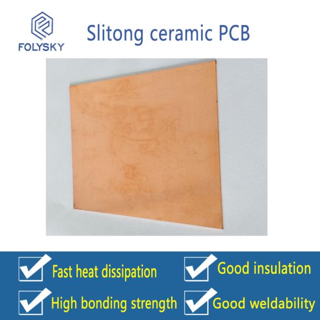 high power led cob ceramic substrate