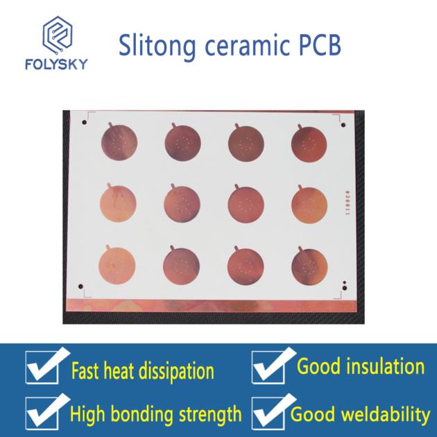 high heat disipation performance ceramic pcb
