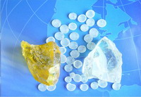ESTER GUM & GLYCEROL ESTER of HYDROGENATED ROSIN