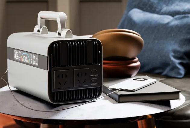 FPR P300 portable charging box