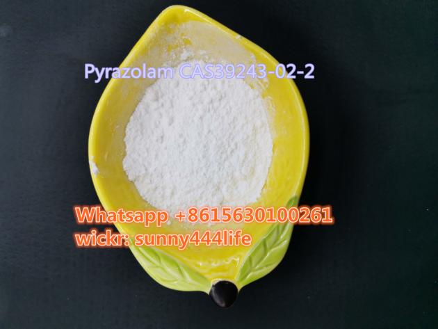 Pyrazolam CAS39243 02 2