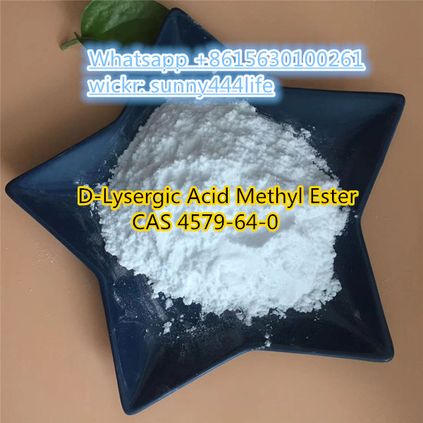 D Lysergic Acid Methyl Ester CAS4579