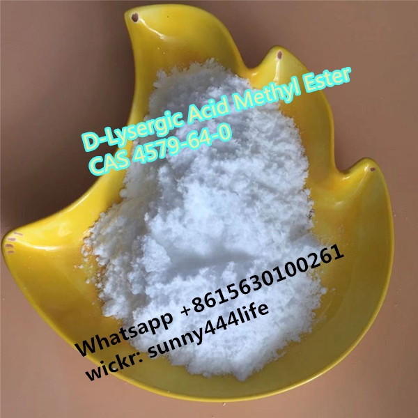  D-Lysergic Acid Methyl Ester CAS4579-64-0