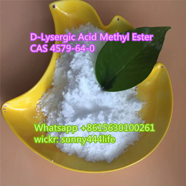 D Lysergic Acid Methyl Ester CAS4579