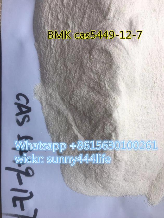 BMK cas5449-12-7