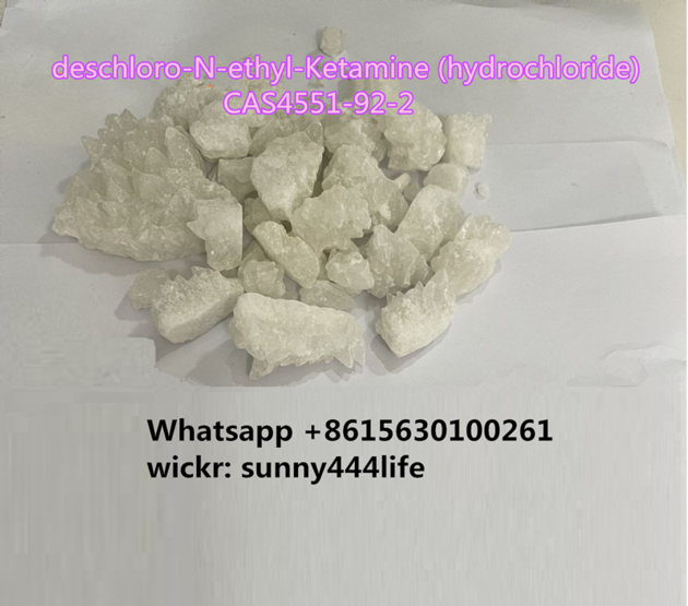 Deschloro N Ethyl Ketamine Hydrochloride CAS4551