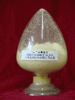 2,4-Dinitrochlorobenzene 