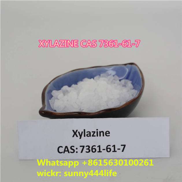 XYLAZINE CAS 7361 61 7