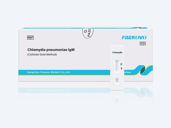 HIV 1/2 Twin-line Antibody Rapid Test