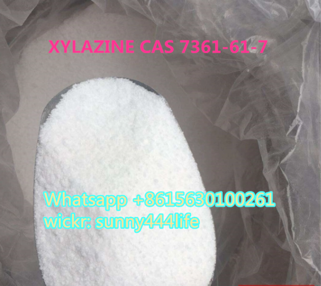  XYLAZINE CAS 7361-61-7