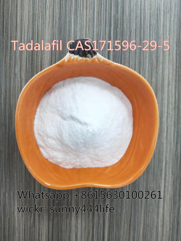Tadalafil CAS171596-29-5