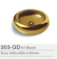 Art Basin
