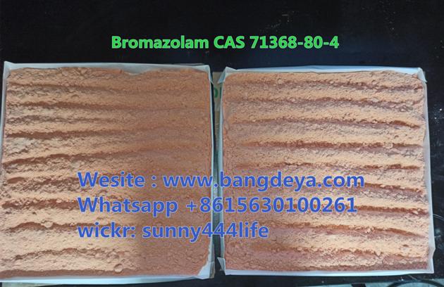 factory supply chemical raw material benzodiazepine  Bromazolam CAS 71368-80-4