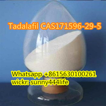 Tadalafil CAS171596 29 5