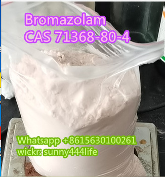 Bromazolam CAS71368 80 4