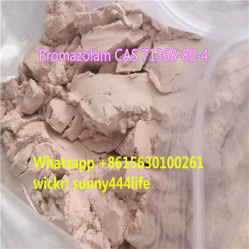 Factory Supply Chemical Raw Material Benzodiazepine