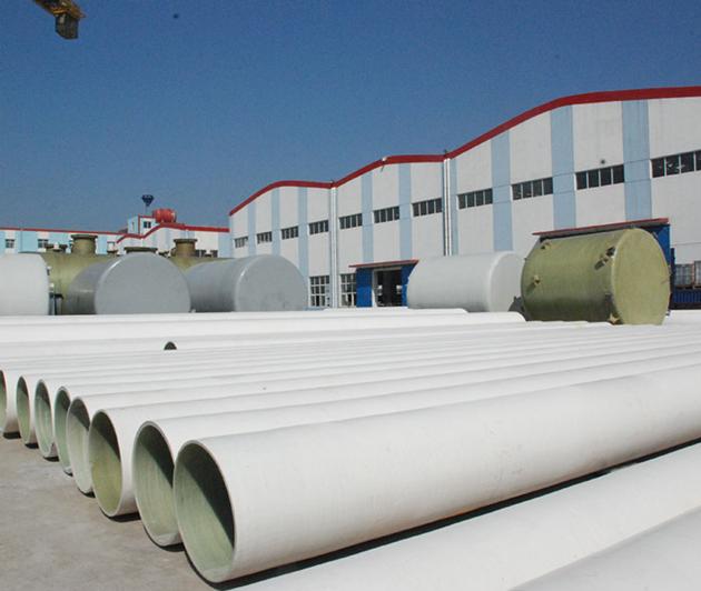 FRP Process Pipe