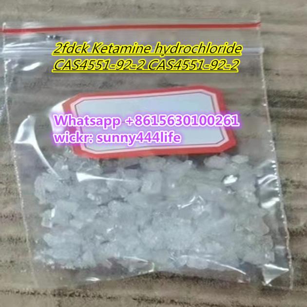 Deschloro N Ethyl Ketamine Hydrochloride CAS4551
