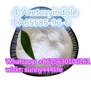 4 ACETOXYINDOLE CAS5585 96 6