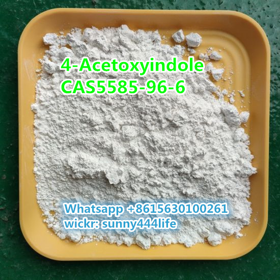 4-ACETOXYINDOLE CAS5585-96-6